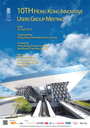 10th Hong Kong Innovative Users Group Meeting Gallery